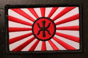 Red Alert 3 Empire Patch