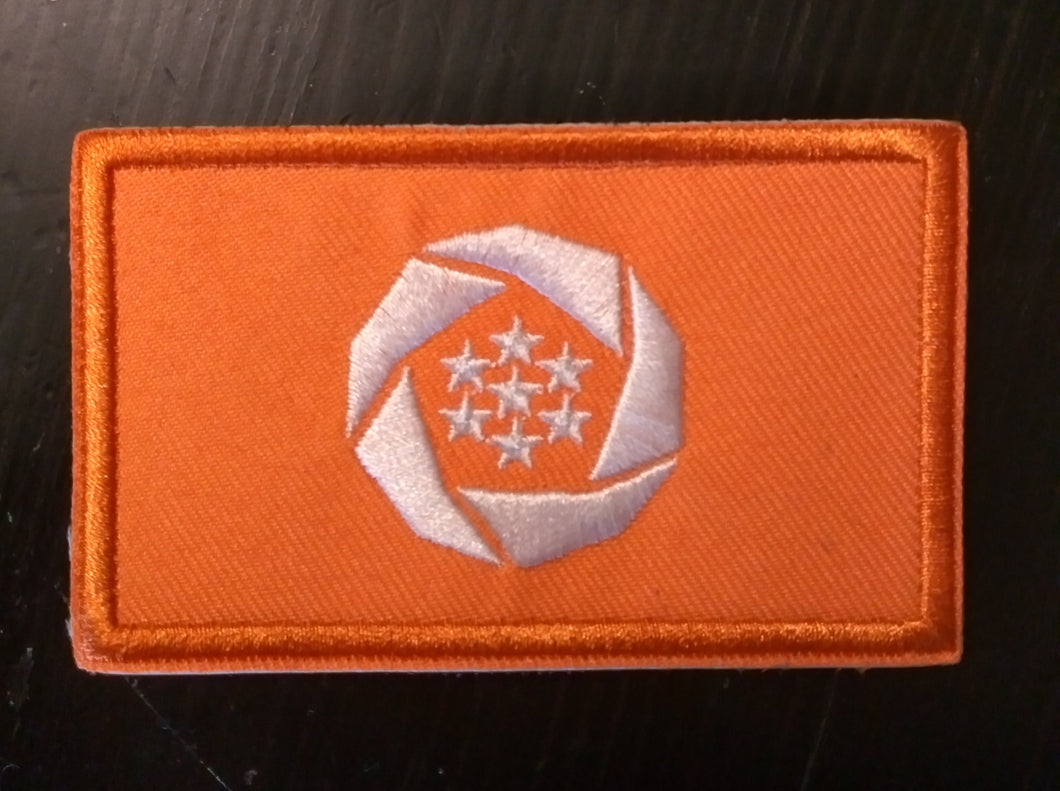 Erusean Flag Patch