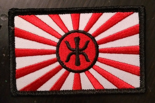 Red Alert 3 Empire Patch